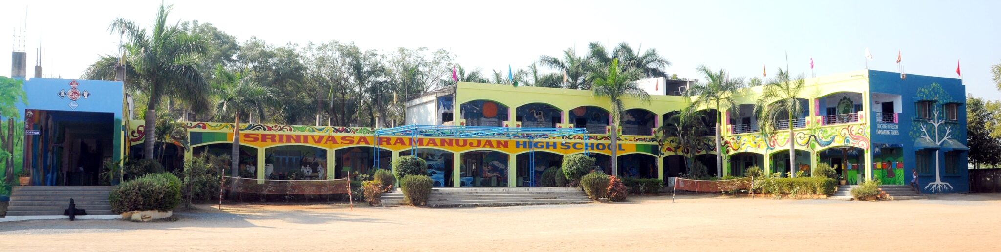 Srinivasa Ramanujan CBSE School